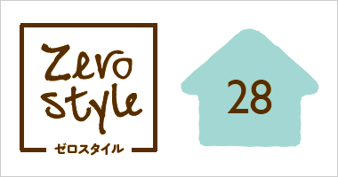 Zero style 28